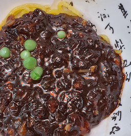 취향 사진 2