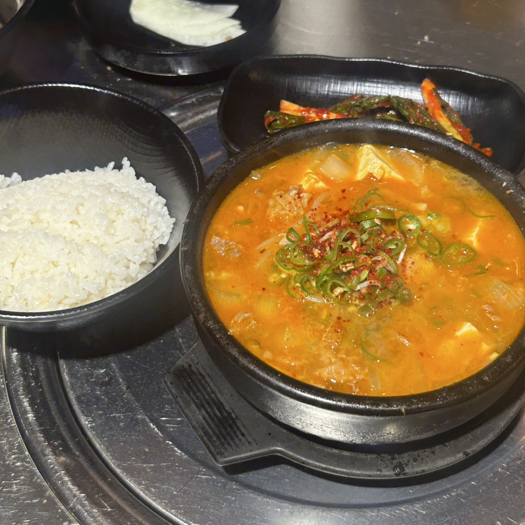 남천최고갈비살 사진 4