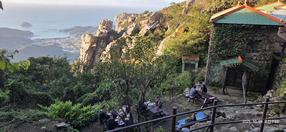 금산산장 사진 4