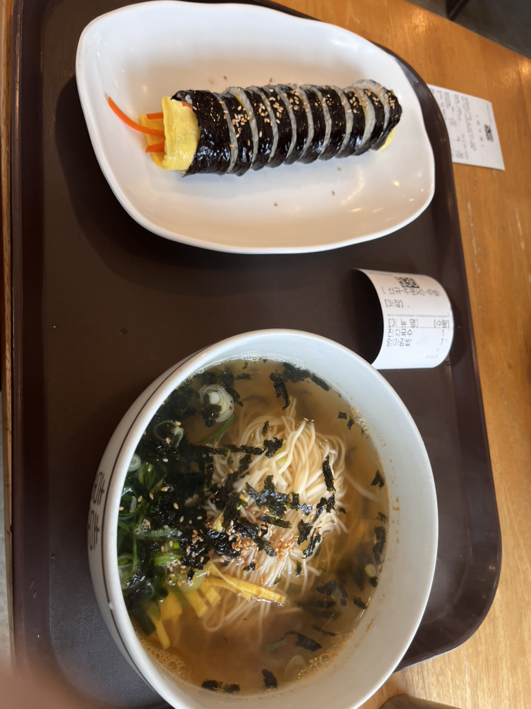 김밥일번지 주례점 대표 사진