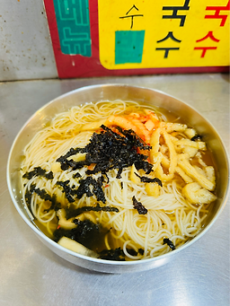 영선네 잔치국수 대표 사진