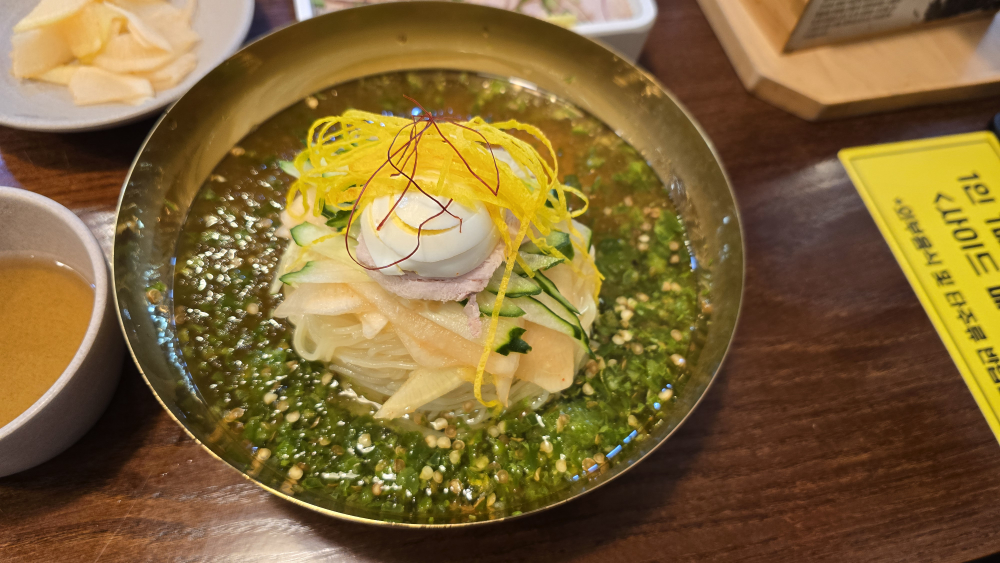 가온밀면 해운대점 사진 6