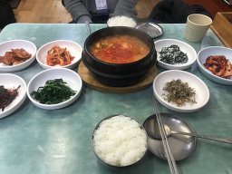 소문난된장찌개 사진 2