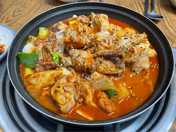 이가네 사진 2