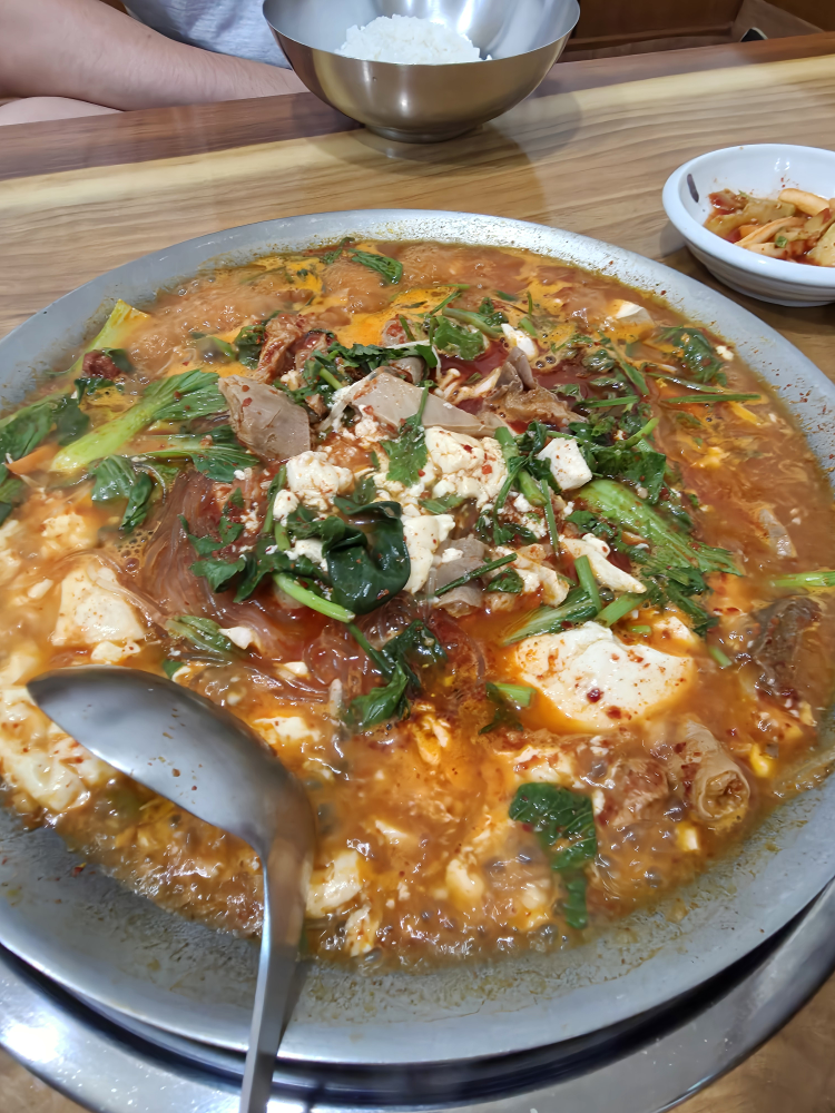 보광전골 대표 사진