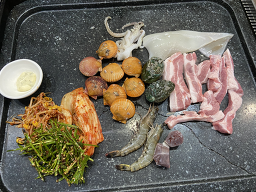 돌마루 사진 5