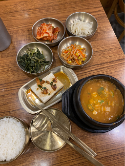 하우림 서울대점 대표 사진