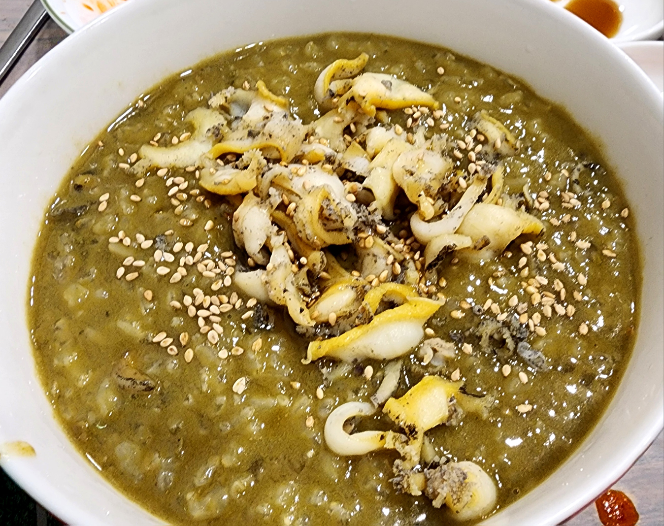 명품탕찜 사진 2