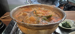 아그집 대표 사진