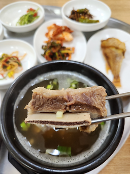 남강숯불갈비 사진 7