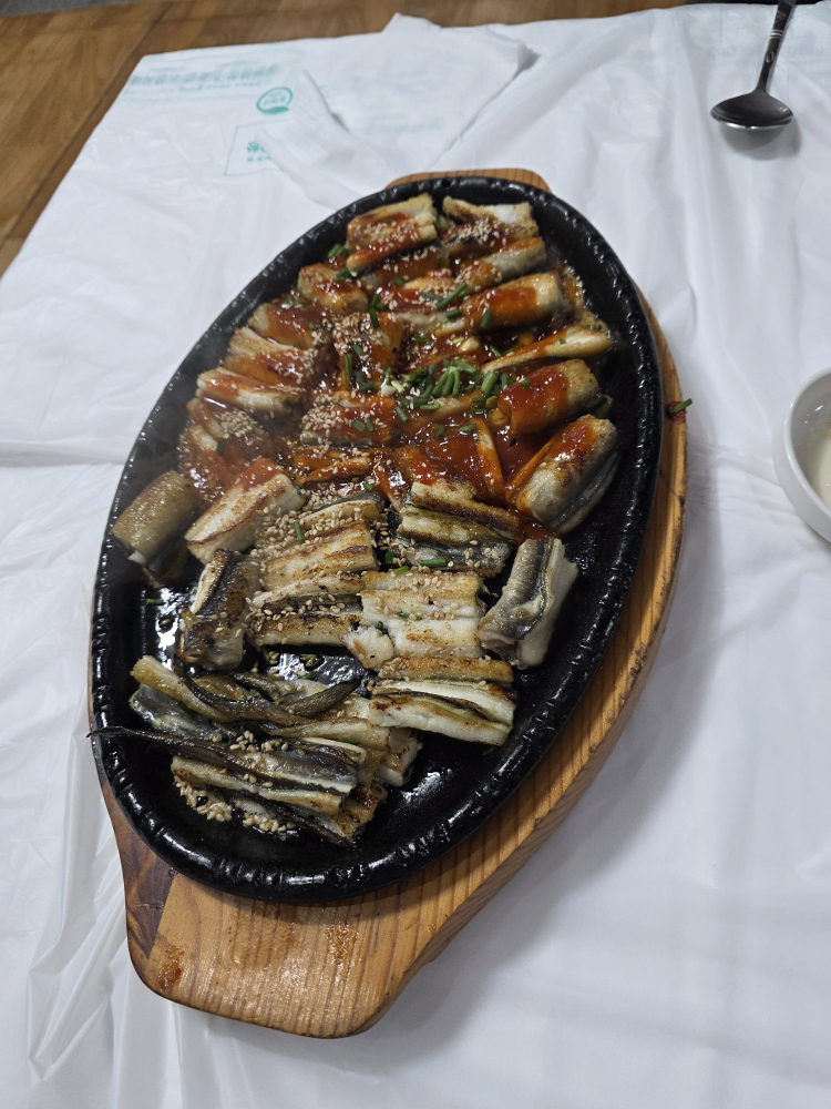 1번가장어구이 대표 사진