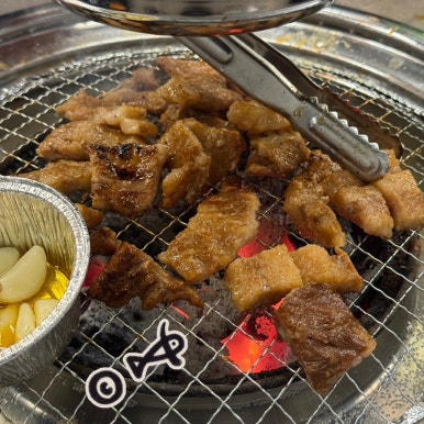 육즙 사진 7