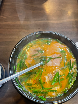 개성궁 사진 6
