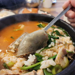 궁중돼지국밥 사진 3