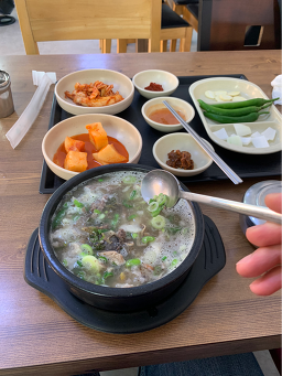 수제별미순대국 사진 4