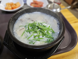 밀양돼지국밥 사진 3