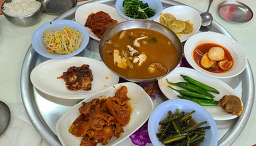 새명성식당 대표 사진