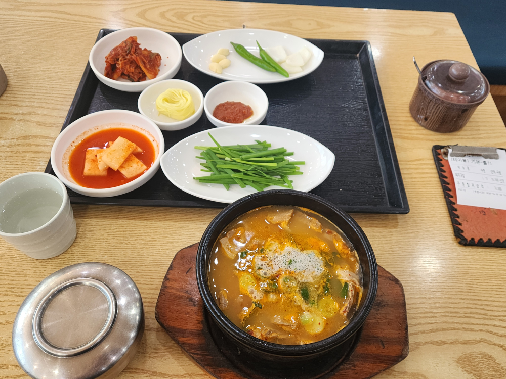 갈맷길돼지국밥 대표 사진