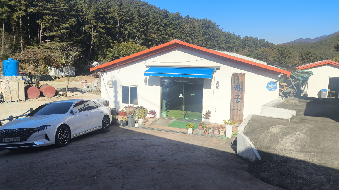 라궁 대표 사진