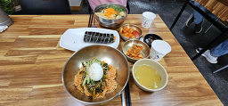 낭만먹거리 사진 4
