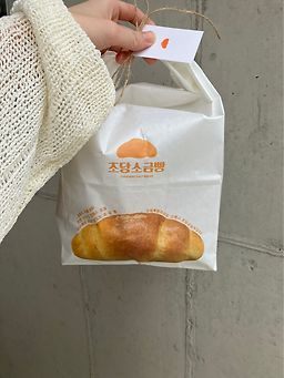 초당소금빵 강릉점 사진 2