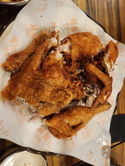 가마치통닭 가야점 사진 2
