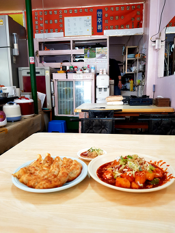 정분식 사진 4