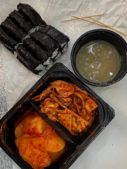 달아충무김밥 사진 5