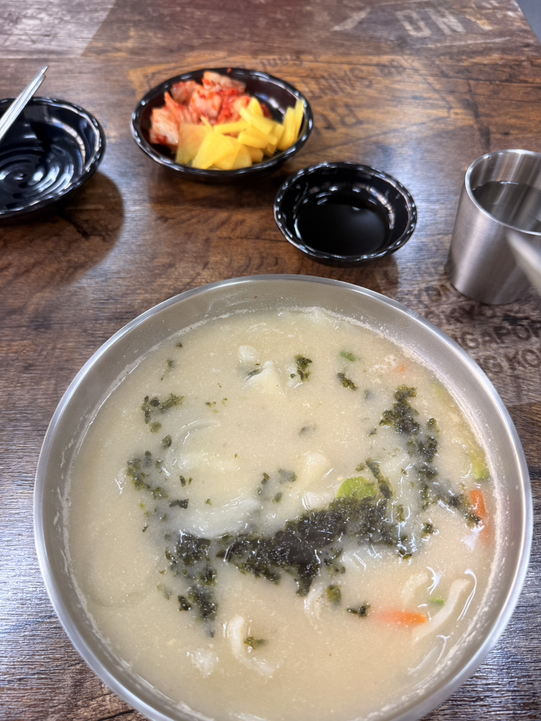진짜손수제비 대표 사진