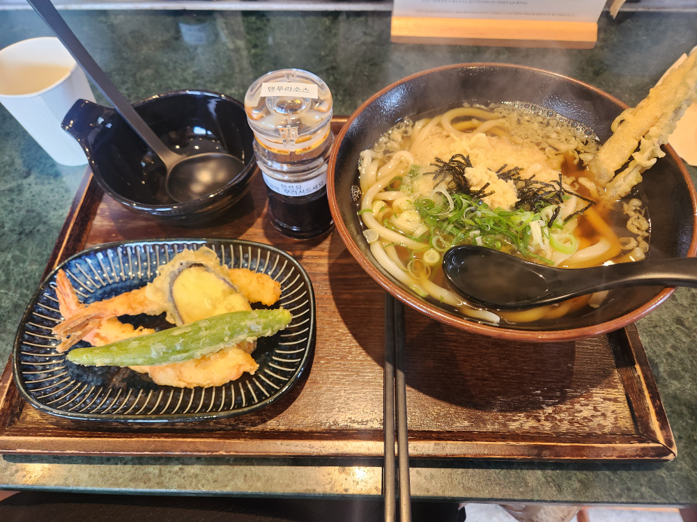 우동토오루 사진 2