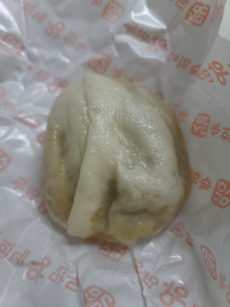 숙희네왕만두 대연점 대표 사진