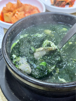 김명자굴국밥 범일점 대표 사진