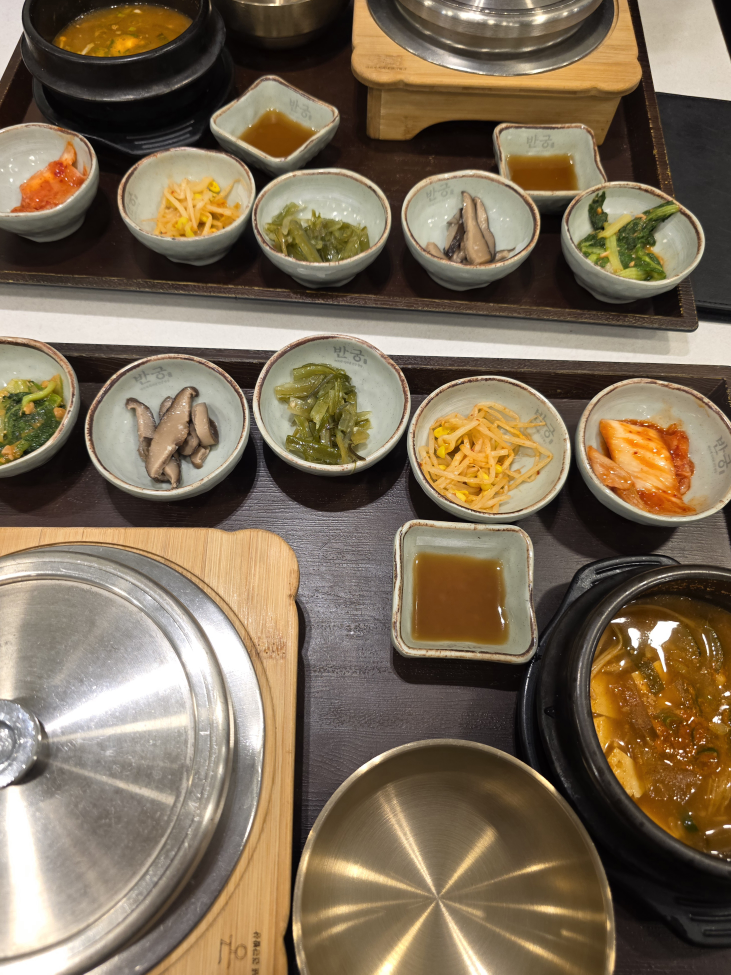 반궁 애플사상점 사진 2