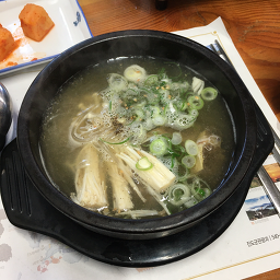 한우곰탕 사진 3
