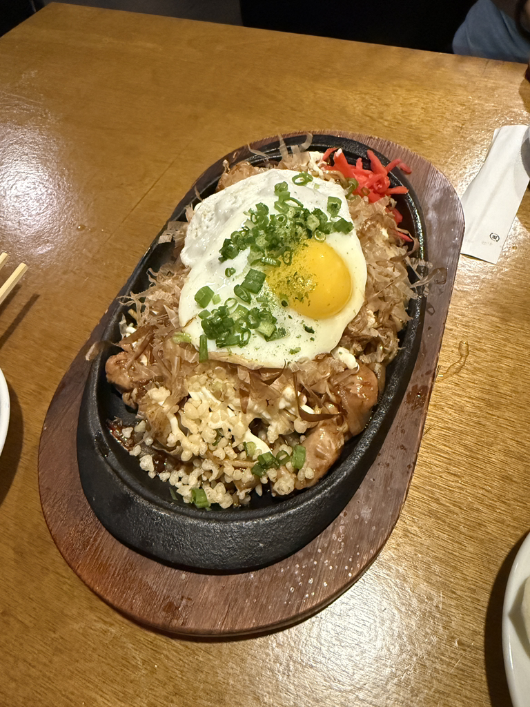 히토우 사진 2