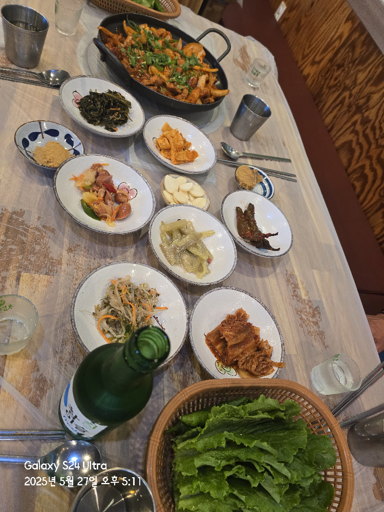 나들목 사진 2