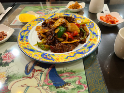 연경 사진 2