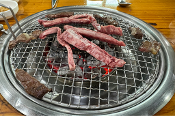 우림철마한우마을 사진 5