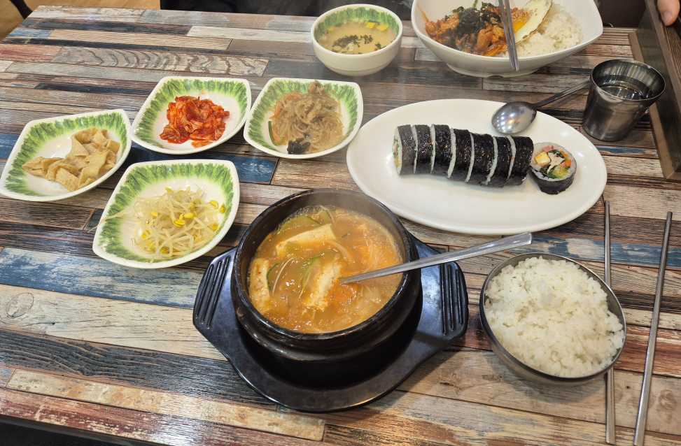 우창수김밥 사진 2