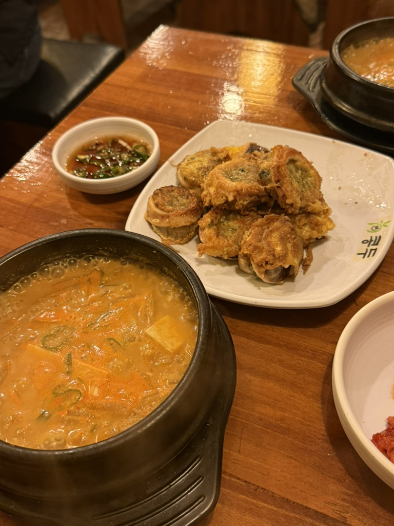 콩두 대표 사진