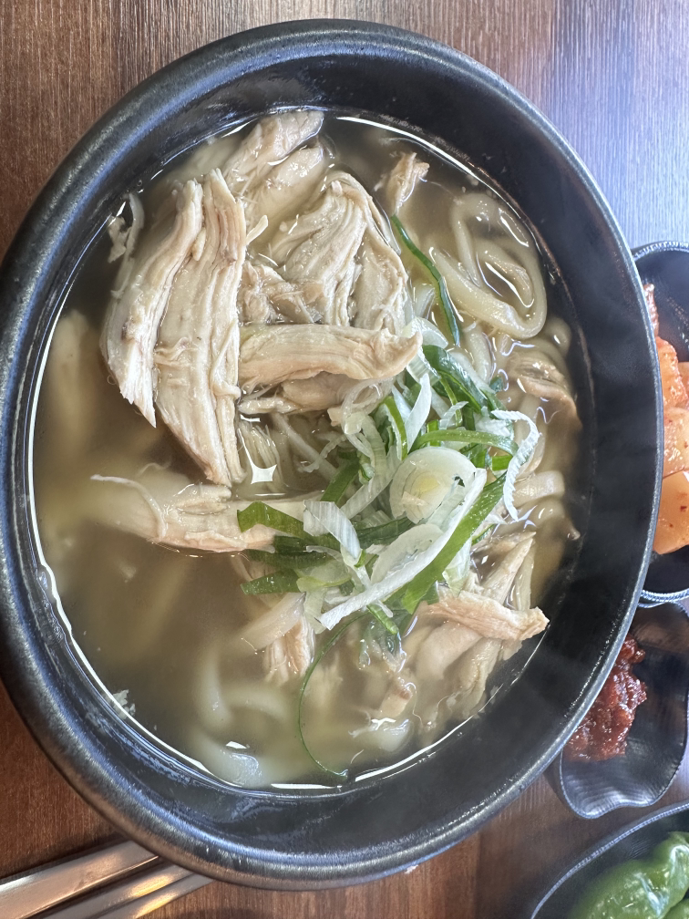 수향 사진 2