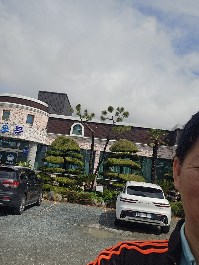 복오네 대표 사진