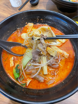 마부마라탕&샹궈 괴정점 대표 사진