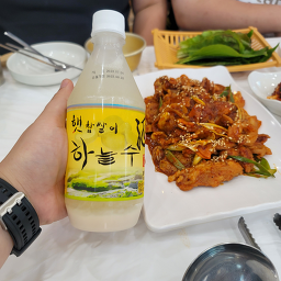 청화식당 사진 2