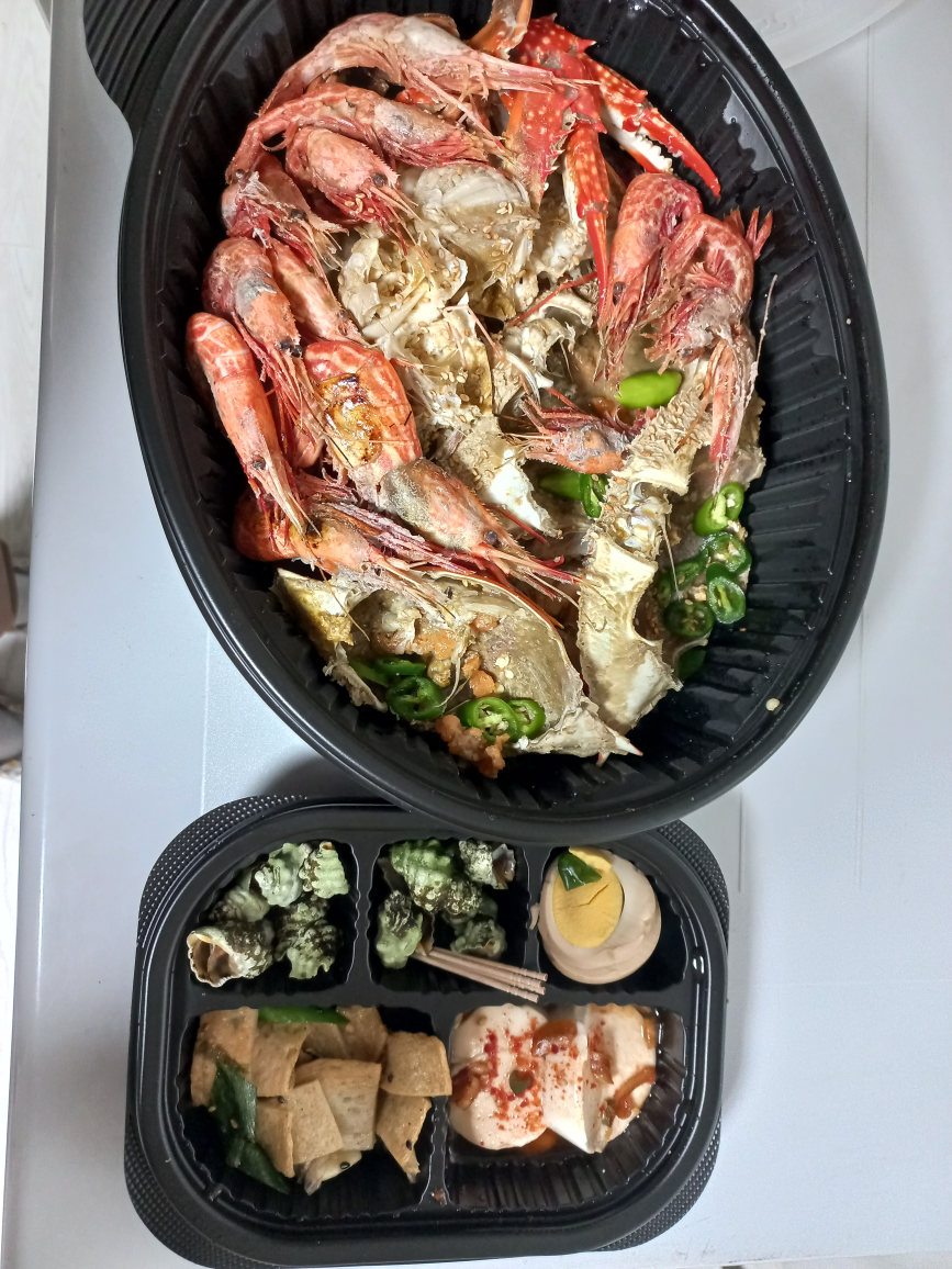 영일점빵 대표 사진