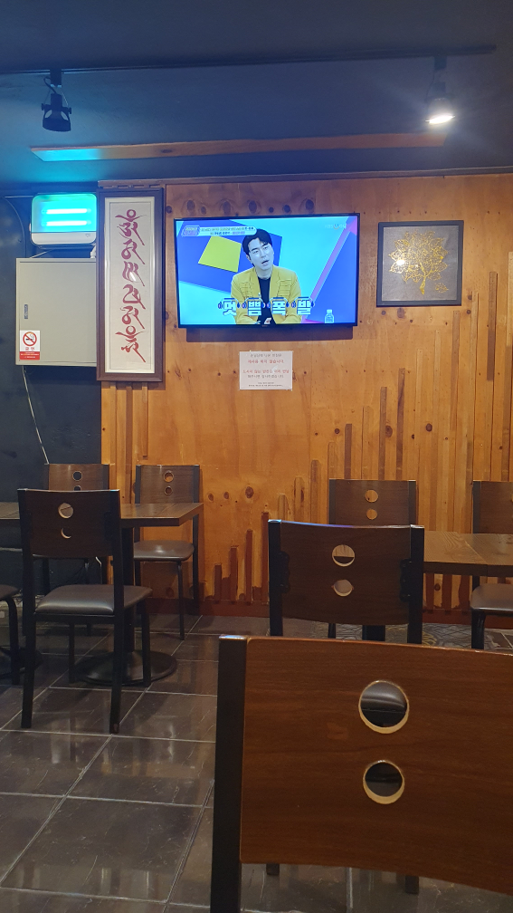김중식돈까스