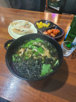 이모네 사진 2