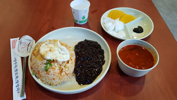 아리산 사진 8