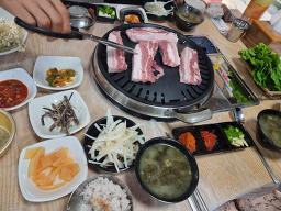 쪽빛 사진 2