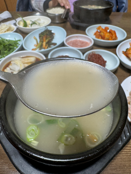 밀양돼지국밥 사진 5